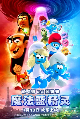 小受被调教成禁脔h虐